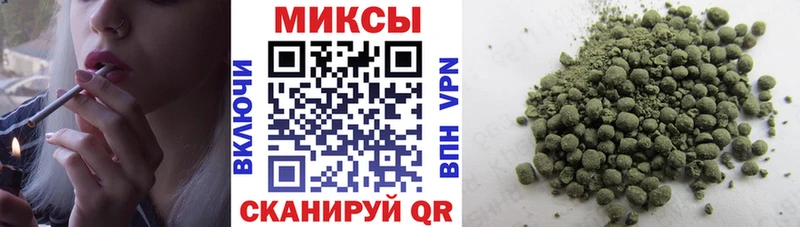 МЕГА сайт  Анадырь  БУТИРАТ 1.4BDO 
