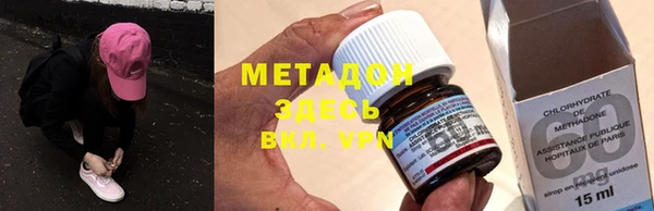 гашишное масло Алексин