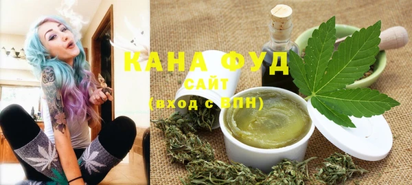 прущая мука Алексеевка