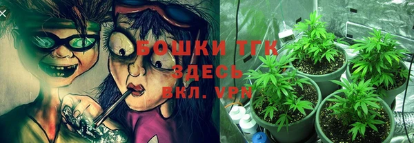 гашишное масло Алексин