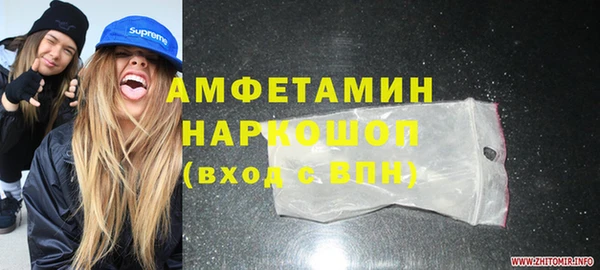 PSILOCYBIN Алзамай