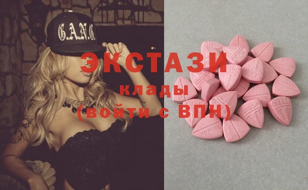 соль курить ск Михайловка