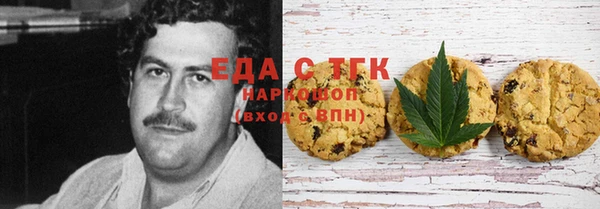 прущая мука Алексеевка